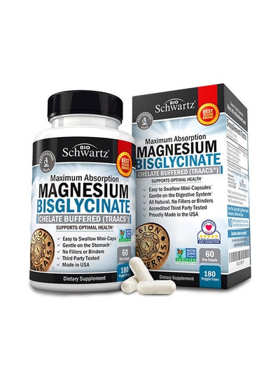 Buy Magnesium Bisglycinate Mini Gels in Saudi Arabia