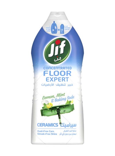 اشتري Concentrated Floor Expert For Ceramics Lemon, Mint And Baking Soda Multicolour 1500ml في السعودية