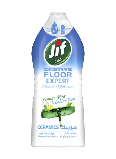 اشتري Concentrated Floor Expert For Ceramics Lemon, Mint And Baking Soda Multicolour 1500ml في الامارات