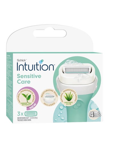 Buy 3-Piece Intuition Sensitive Care Moisturizing Razor Blade Refills Multicolour 10grams in Saudi Arabia