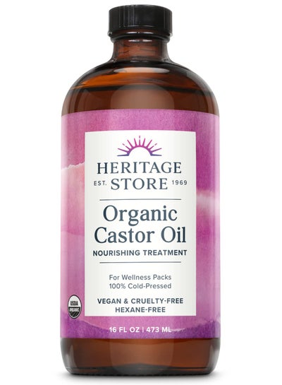 Buy Organic Castor Oil, 100% Cold-Pressed 16 fl oz 473ml in UAE