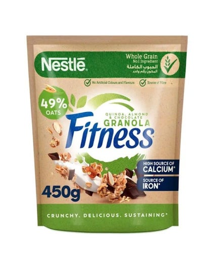 Buy Fitness Granola 450grams in UAE