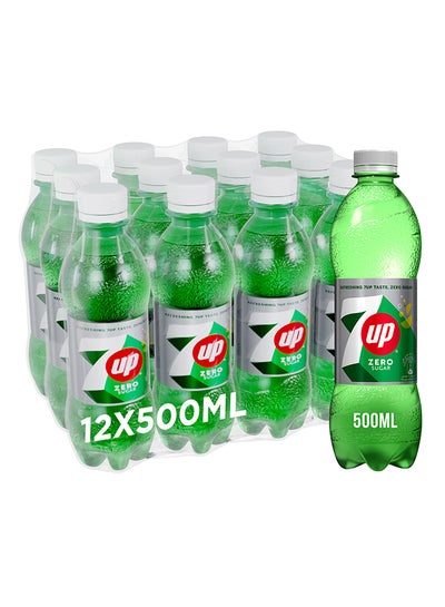 Buy Free Carbonated Soft Drink Plastic Bottle 500ml Pack of 12 in UAE