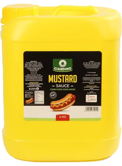 Buy Mustard Sauce 5kg in Egypt