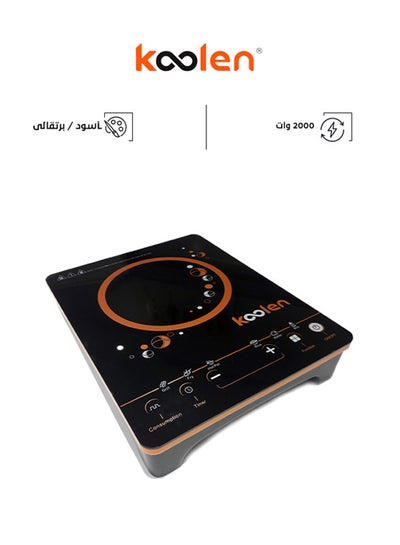 اشتري Counter Top Electric Burner 2000 W 816105003 Black/Orange في السعودية