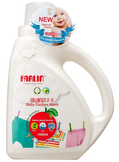 Buy Clean 2.0 Baby Clothes Wash With Natural Plants Eco-Friendly Cleansers - 1000ml in Saudi Arabia