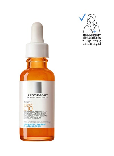 Buy 10% Pure Vitamin C Anti Aging Face Serum For Wrinkles 30ml in Saudi Arabia