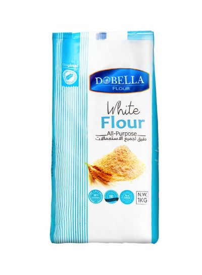 Buy White Flour For All Uses 1kg in Egypt