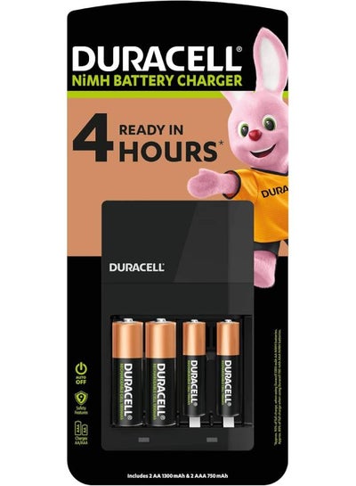 Buy 1-Piece 45 minutes Duralock technology And Power Check Black in Saudi Arabia