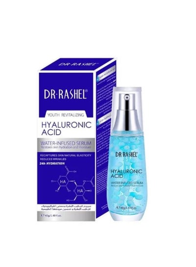 Buy Hyaluronic Acid Water Infused Serum Light Blue 40grams in Egypt