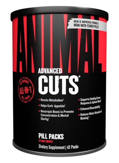 Buy Pack Of 42 Animal Cuts in UAE