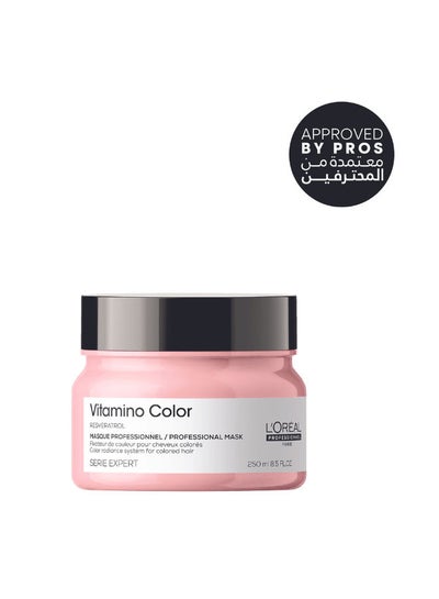 Buy Vitamino Mask 250.0ml in UAE