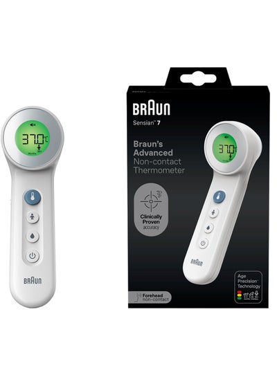 Buy No Touch forehead Thermometer in Saudi Arabia