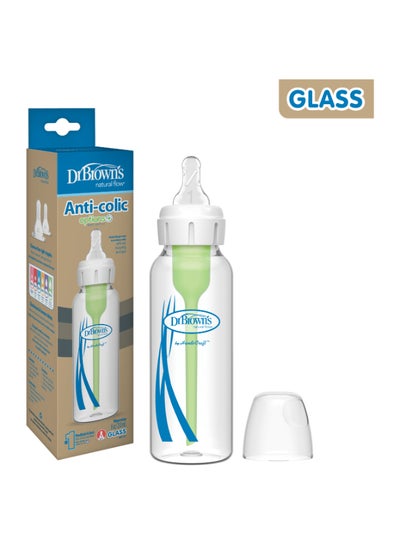 Buy 8 Oz/250 Ml Anti-Colic Narrow Glass Options+ Bottle, 1-Pack in Saudi Arabia