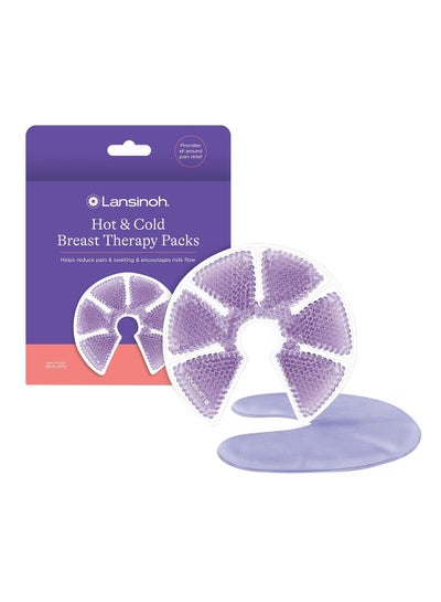 Buy Pack of 2 Thera Pearl 3-in-1 Breast Therapy For Breastfeeding Moms With Unique Design-Purple in Saudi Arabia