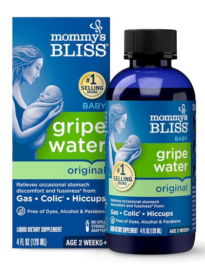 Buy Gripe Water Original, 2 Weeks+, 4 Fl Oz, Packaging May Vary in Saudi Arabia