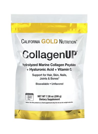 Buy Collagenup Marine Collagen + Hyaluronic Acid + Vitamin C Unflavored 206G in UAE