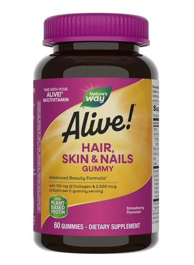 Buy Alive Hair Skin And Nails Strawberry Flavoured 60 Gummies in UAE