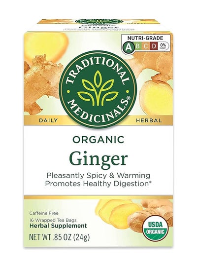 Buy Organic Ginger Tea Bags Pleasantly Spicy And Warming Promotess Healthy Digestion Caffeine Free 16 Tea Bags 24G in Saudi Arabia