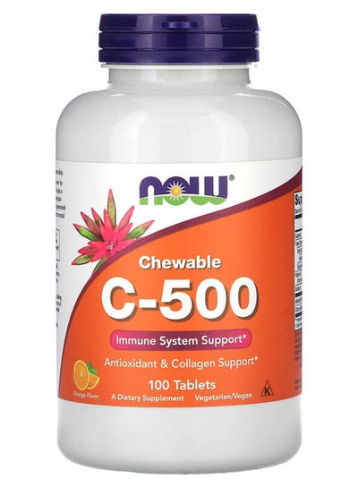 اشتري Vitamin C-500 100 Chewable Tablets في الامارات