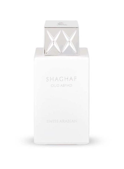 Buy Shaghaf Oud Abyad- Unisex Eau De Parfum 75.0ml in Egypt