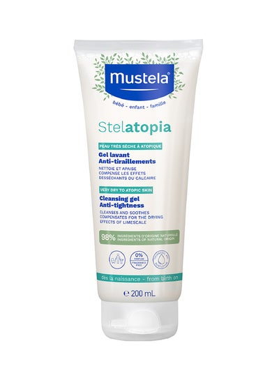 Buy Stelatopia Baby Cleansing Gel With Organically Farmed Sunflower - 200ml in UAE