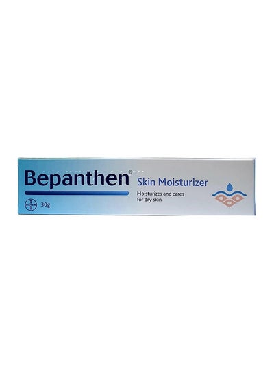 Buy Skin Moisturizing Cream 30G in Saudi Arabia