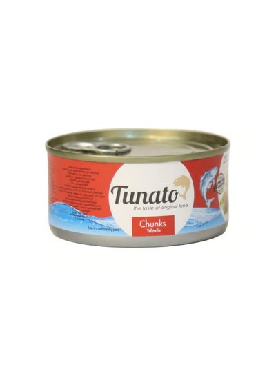 Buy Tuna Chunks 185grams in Egypt