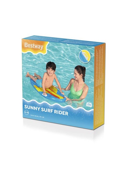 Buy Sunny Surf Rider 45x18inch in Saudi Arabia