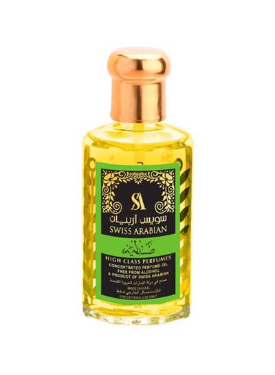 Buy Sandalia 95ml in UAE