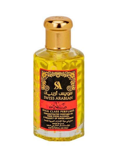 اشتري عطر صندليه 95ملليلتر في الامارات