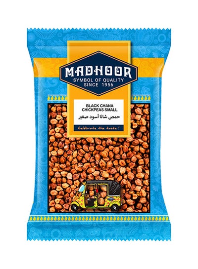 Buy Black Chana Small 1kg in UAE