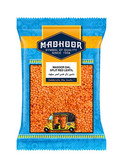 Buy Masoor Dal 1kg in UAE