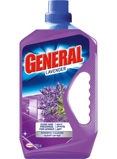 Buy All Purpose Cleaner - Lavendar Scent 730grams in Egypt