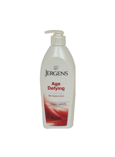 Buy Age Defying Lotion 400ml in Egypt