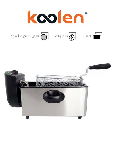 Buy Electric Deep Fryer 3 L 2000 W 816102004 Silver/Black in Saudi Arabia