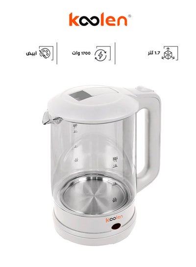 Buy Electric Kettle 1.7 L 1700 W 800102013 White in Saudi Arabia