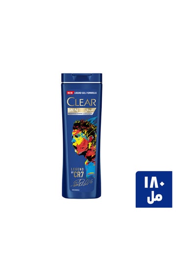 Buy CLEAR Men's Anti Dandruff Shampoo Ronaldo Classico Shampoo 180ml in Egypt