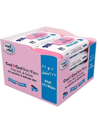 Buy Extra Large Baby Wipes 84 Sheets Pack of 8 in UAE