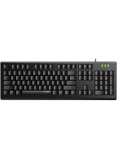 Buy Wired Usb English Keyboard Black in Egypt