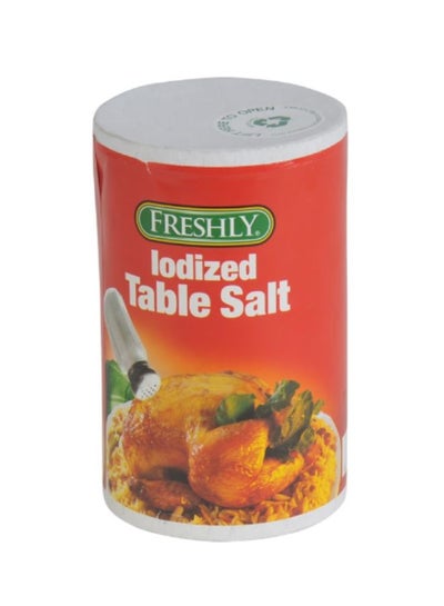 اشتري Iodized Table Salt 26ounce في السعودية