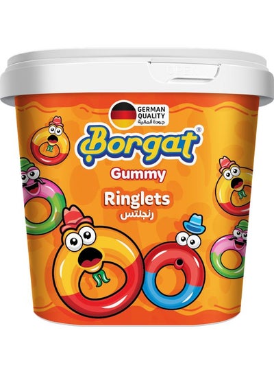 Gummy Candy Cupcakes 160grams price in Saudi Arabia | Noon Saudi Arabia ...