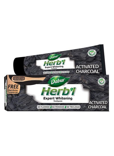 Buy Herbal Activated Charcoal Toothpaste With Bamboo Toothbrush 150.0grams in UAE