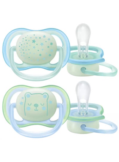 Buy Pack Of 2 Ultra Air Night Soft Pacifier Set, BPA-Free For 0-6 Months, Clear - SCF376/11 in UAE