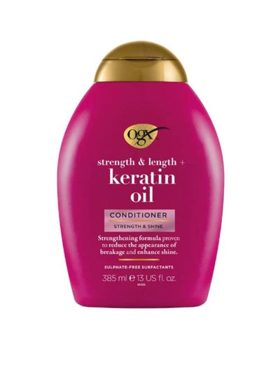 Buy Ogx, Strength And Length Keratin Oil Conditioner Purple 385ml in Egypt