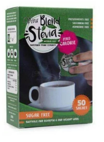 Buy 50-Piece Diet Sugar Sachet Set 0grams Pack of 50 in Egypt