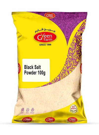 اشتري Black Salt Powder 100grams في الامارات