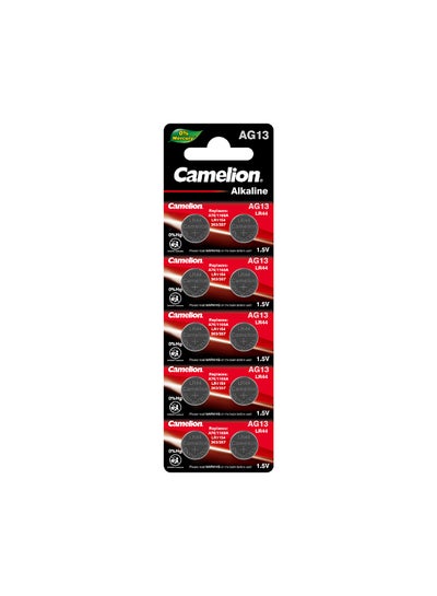 Buy Battery CAMELION Alkaline AG13-BP10 Multicolour in Egypt