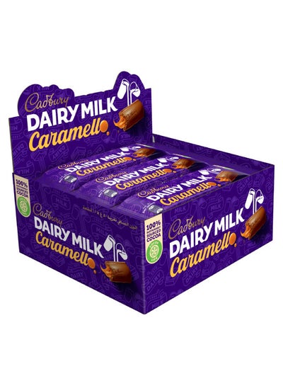 Buy Dairy Milk Caramello Chocolate Bar 40grams Pack of 12 in Egypt