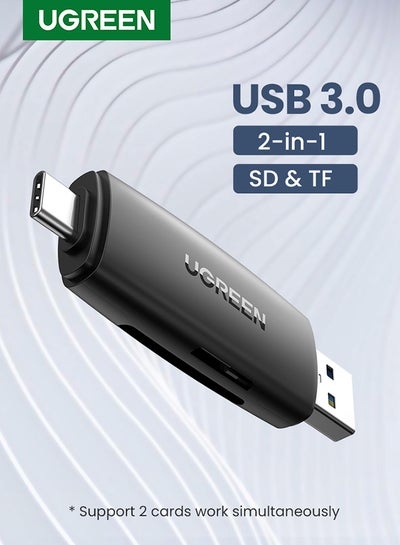 اشتري قاري بطاقة TF وSD ومحول بمنفذ USB C إلى USB 3.0 وبفتحتين لذاكرة OTG لبطاقات SD ميكرو وSD وSDHC وSDXC وMMC لأجهزة جالاكسي وآي باد برو 2021 وسيرفيس برو أسود في الامارات